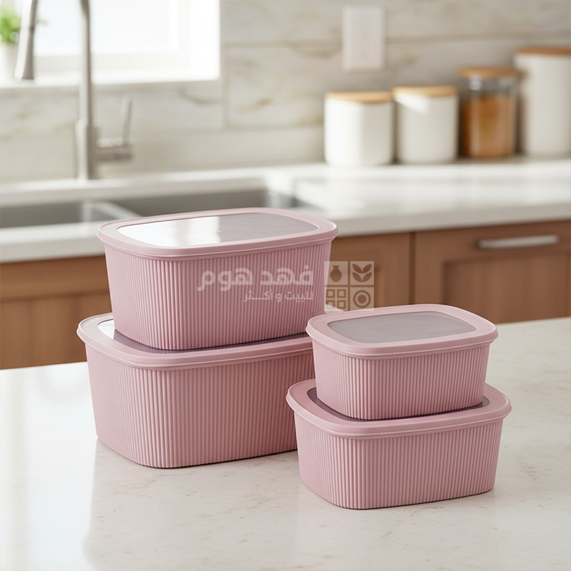 طقم/4 تبرويرات مستطيل محزز بغطاء محكم الاغلاق D87-13