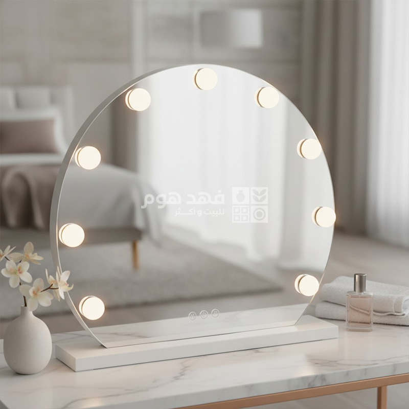 مرآة تواليت مع قاعدة مع طابات اضاءة 50*42 سم