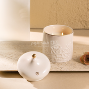 شمع عطري جوار صغير بيج ذهبي 2679