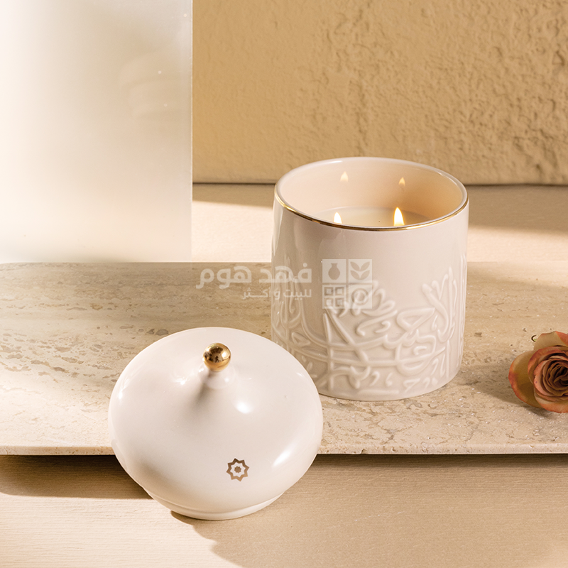 شمع عطري جوار صغير بيج ذهبي 2679