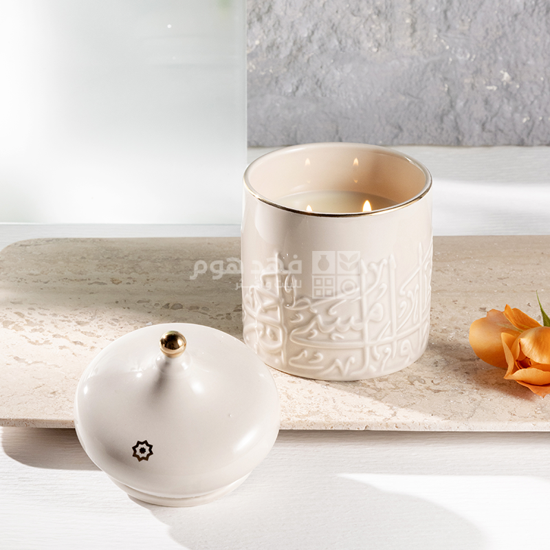 شمع عطري جوار صغير بيج سلفر 2681