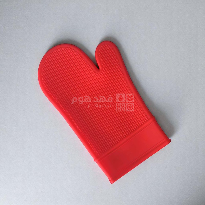 كف سلكون مبطن 35.5 سم