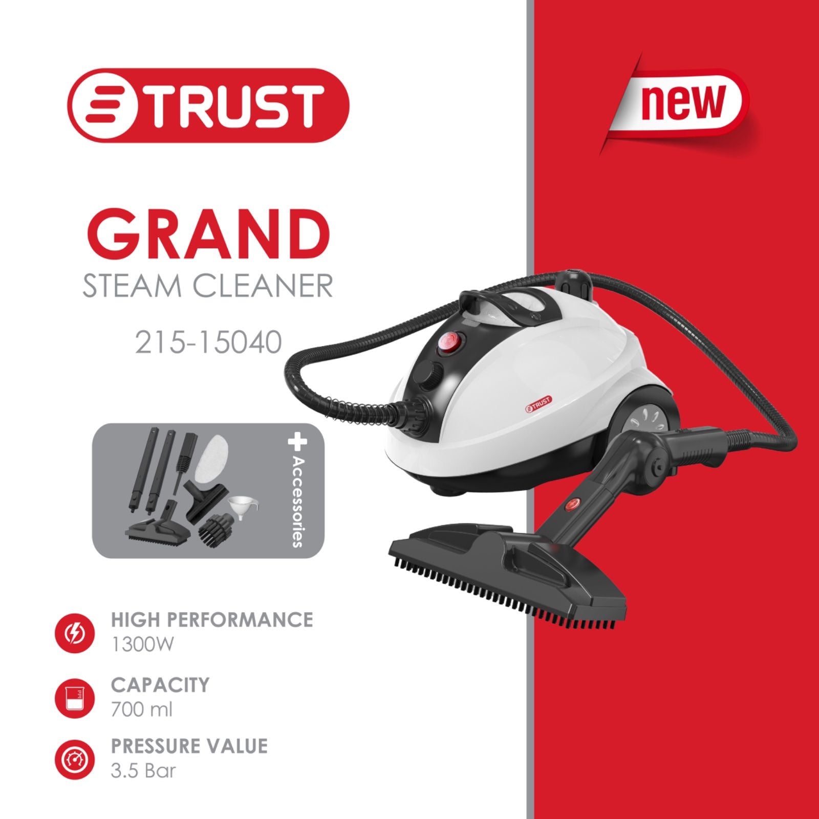 ماكنة تنظيف بالبخار ابيض واسود 8 قطع 1300W