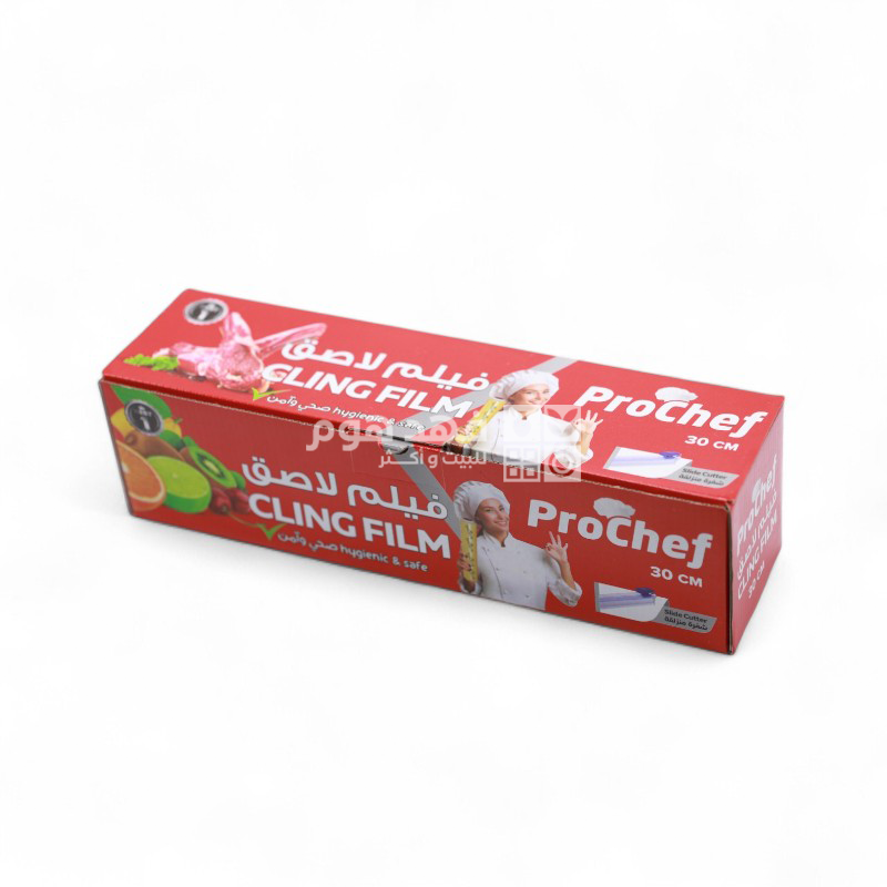 رول نايلون ( جيلاتين ) 30 سم Prochef