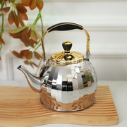 ابريق شاي 1.5 لتر ستانلس مصدف ذهبي مع فضي vicalina