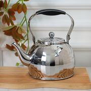 ابريق شاي 2  لتر مصدف فضي vicalina