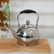 ابريق شاي 1 لتر مصدف فضي vicalina