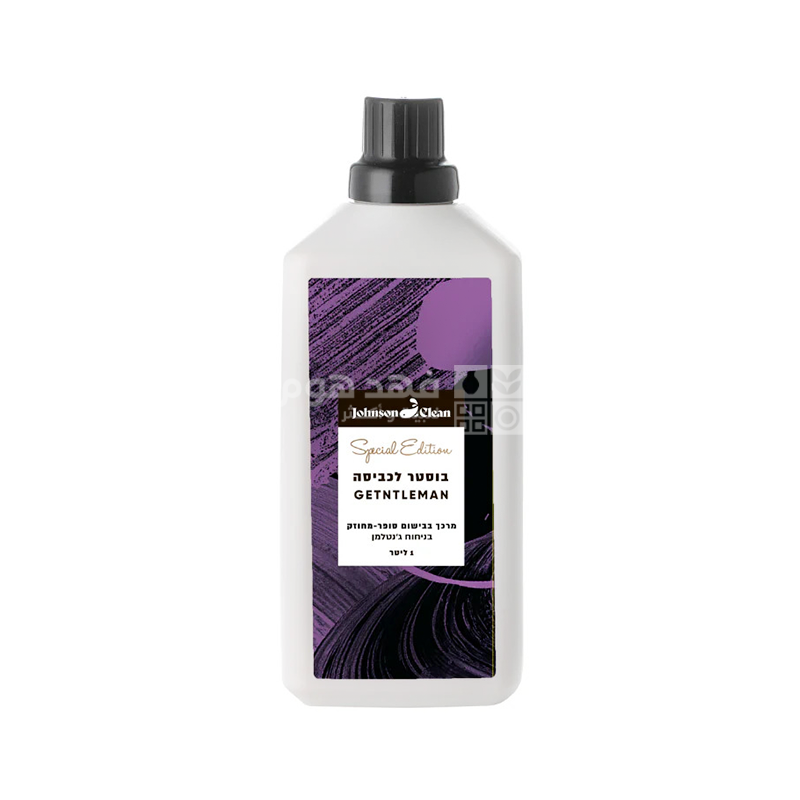 مطري غسيل مركّز 1 لتر جونسون كلين GENTLEMAN