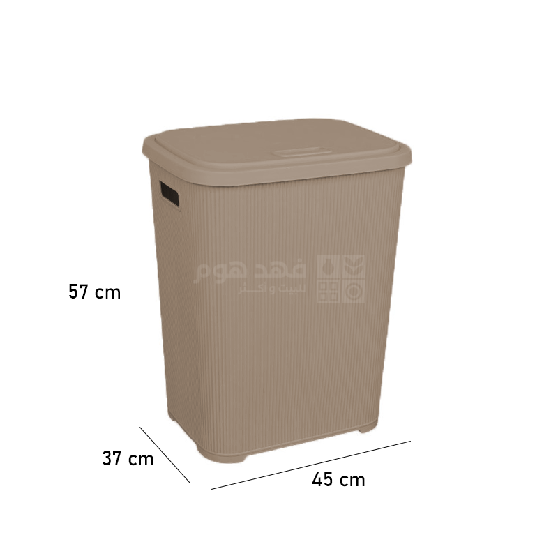 سلة غسيل تركي 63 لتر N322