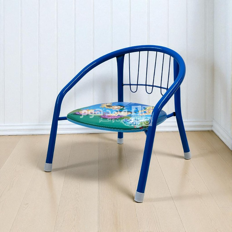 كرسي اطفال زميرة معدن ملون