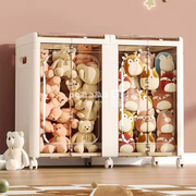 صندوق بلاستك طوي 60*50*29سم - 46