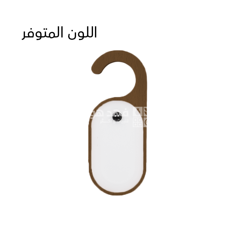 مصباح حائط خشبي بني مع مستشعر ليلي
