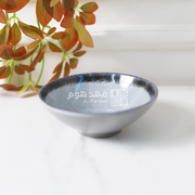 زبدية ميلامين سكني 15 سم 028203