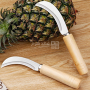 قشارة يد خشب CULINERA