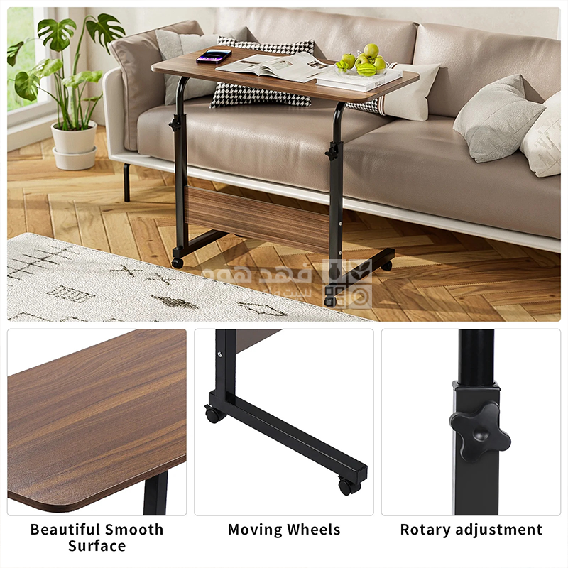 طاولة خدمة Q12/25