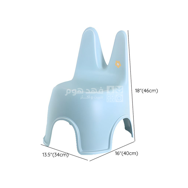 كرسي اطفال عضم راس ارنب Q12/31