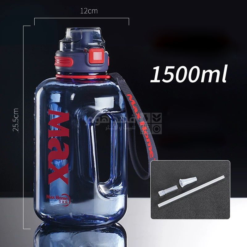 مطرة جيم وسط 1500 مل Q12/14