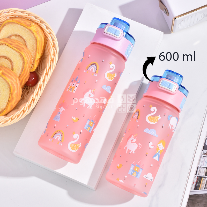 مطرة اطفال سلكون 600 مل Q12/8