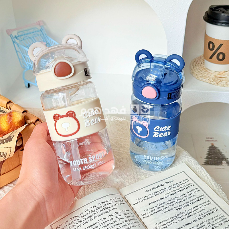 مطرة اطفال 550 مل Q26/117