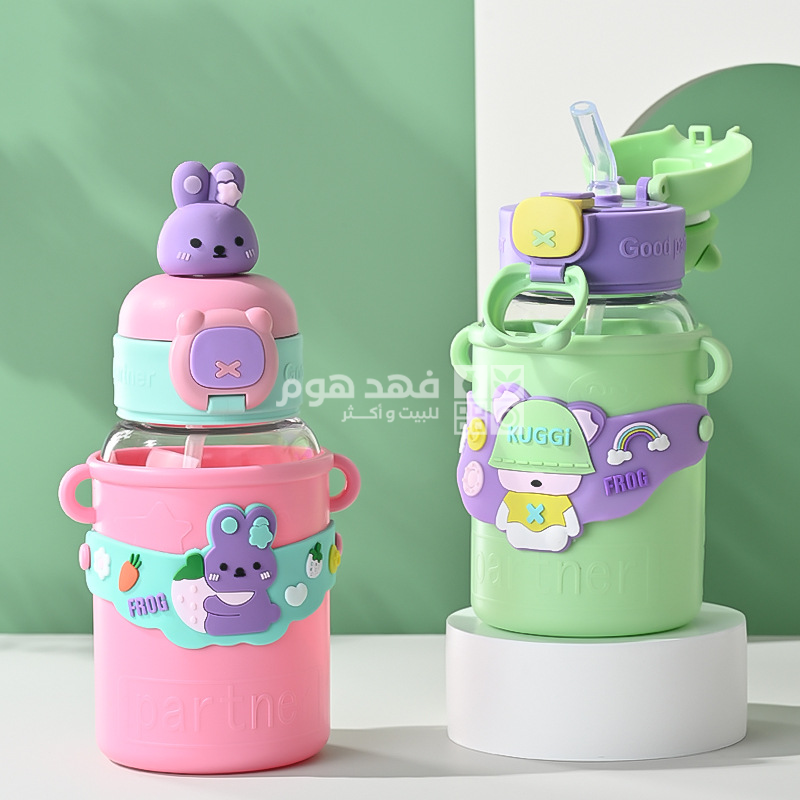 مطرة اطفال 450 مل Q26/282