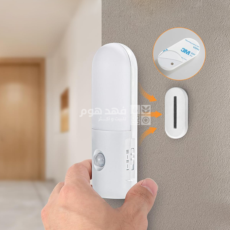كشاف ليد تعليق مع مستشعر E6/1