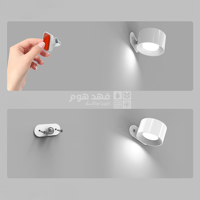 كشاف USB مع ريموت E6/2