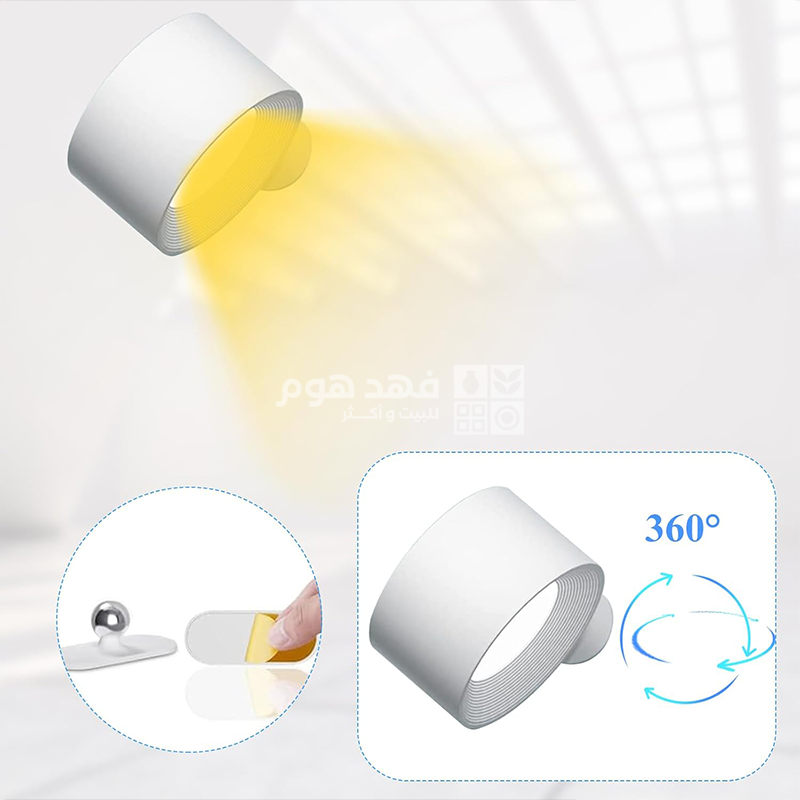 كشاف USB مع ريموت E6/2