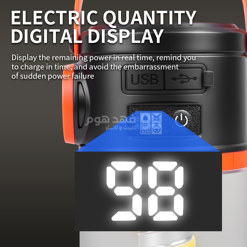مصباح USB ليد E6/4