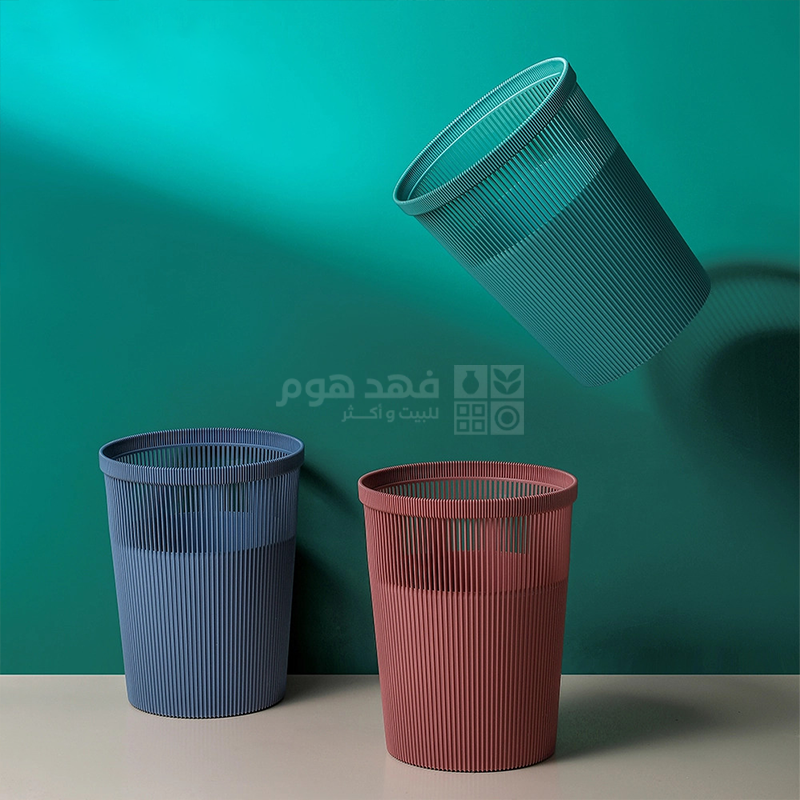 سلة مهملات 25*20*33 Q26/50