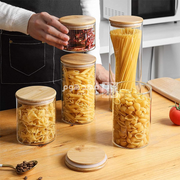 طقم/5 مراتبين بقوليات زجاج غطاء خشب بامبو 83104