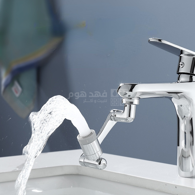 راس حنفية متحرك E6/9