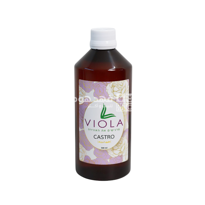 زيت عطري 500مل VIOLA CASTRO