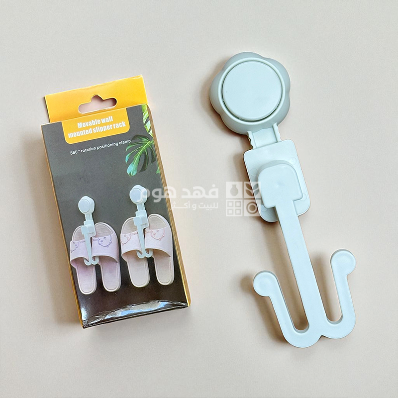 علاقة حائط بلاستك Slipper