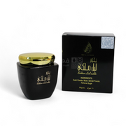 بخور ليل ملكي 80 غم