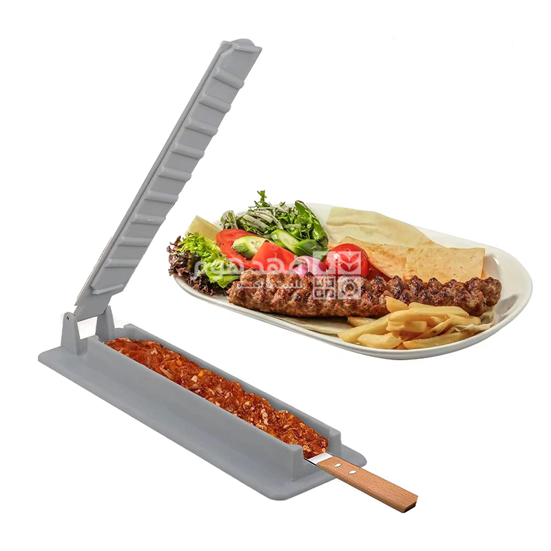 مكبس الكباب تركي 4.5*25 سم