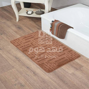 دعسة حمام كاجوال 50*80