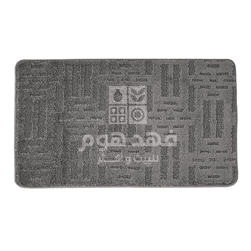 دعسة حمام كاجوال 50*80