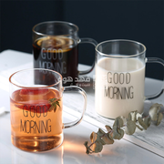 كاسة GOOD MORNINIG زجاج بيد 6*8 سم Q17/97