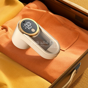 جهاز ازالة الوبر Q19/3 / USB
